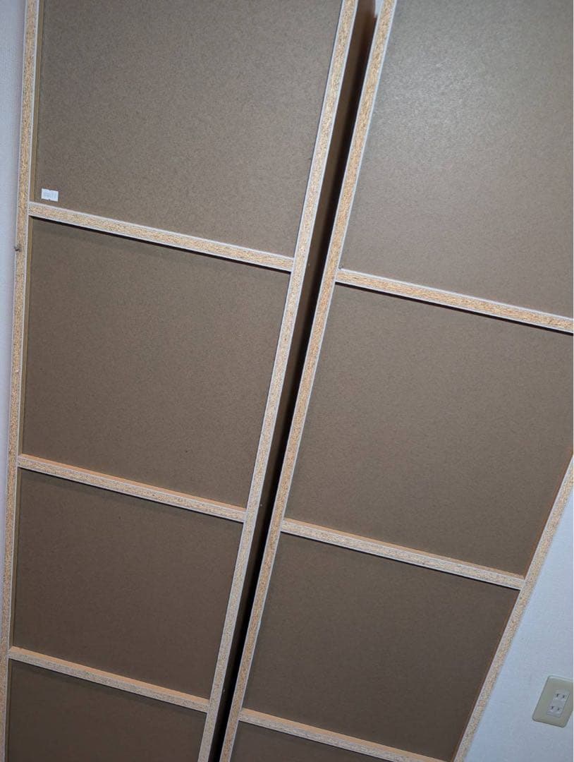 ■送料込■無印良品 パルプボードタテヨコA4 4段×2個セット 棚 シェルフ