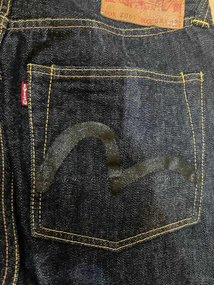 希少　EBISUデニム