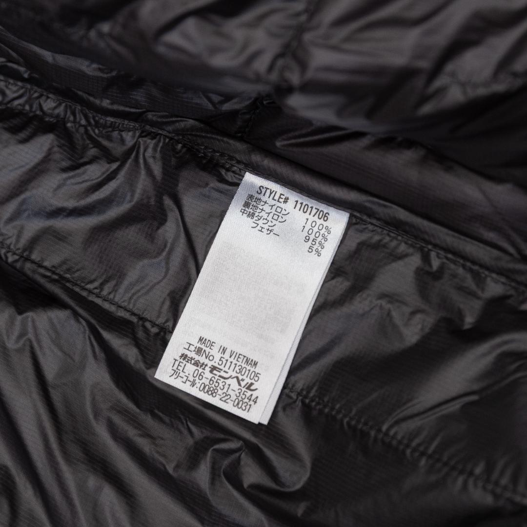 【新品タグ付き】モンベル XL イグニスダウン パーカ ブラック メンズ 黒