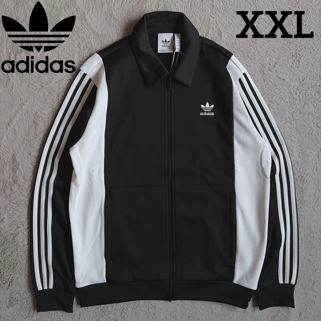 新品 adidas Originals トラックジャケット ブラック XXL - メルカリ