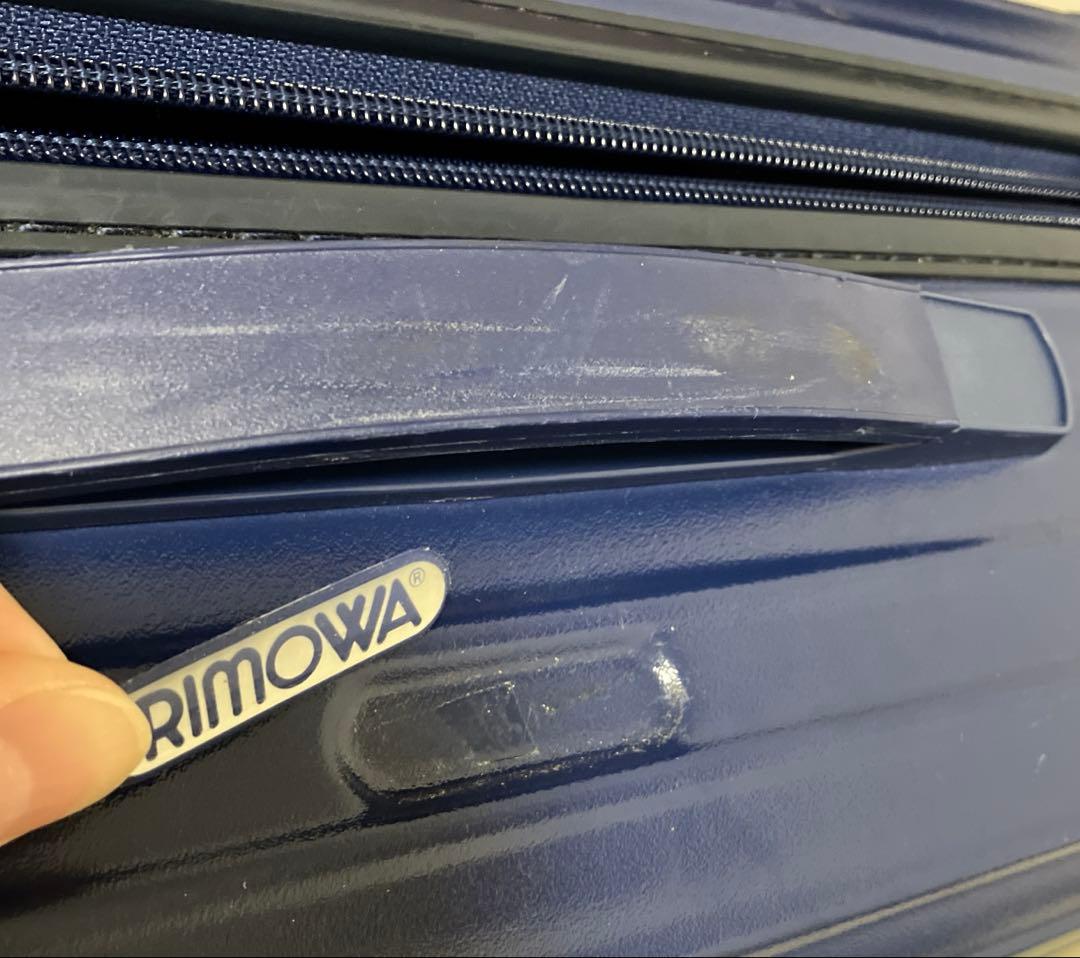 リモワサルサ(TSAロック無し)35リットル