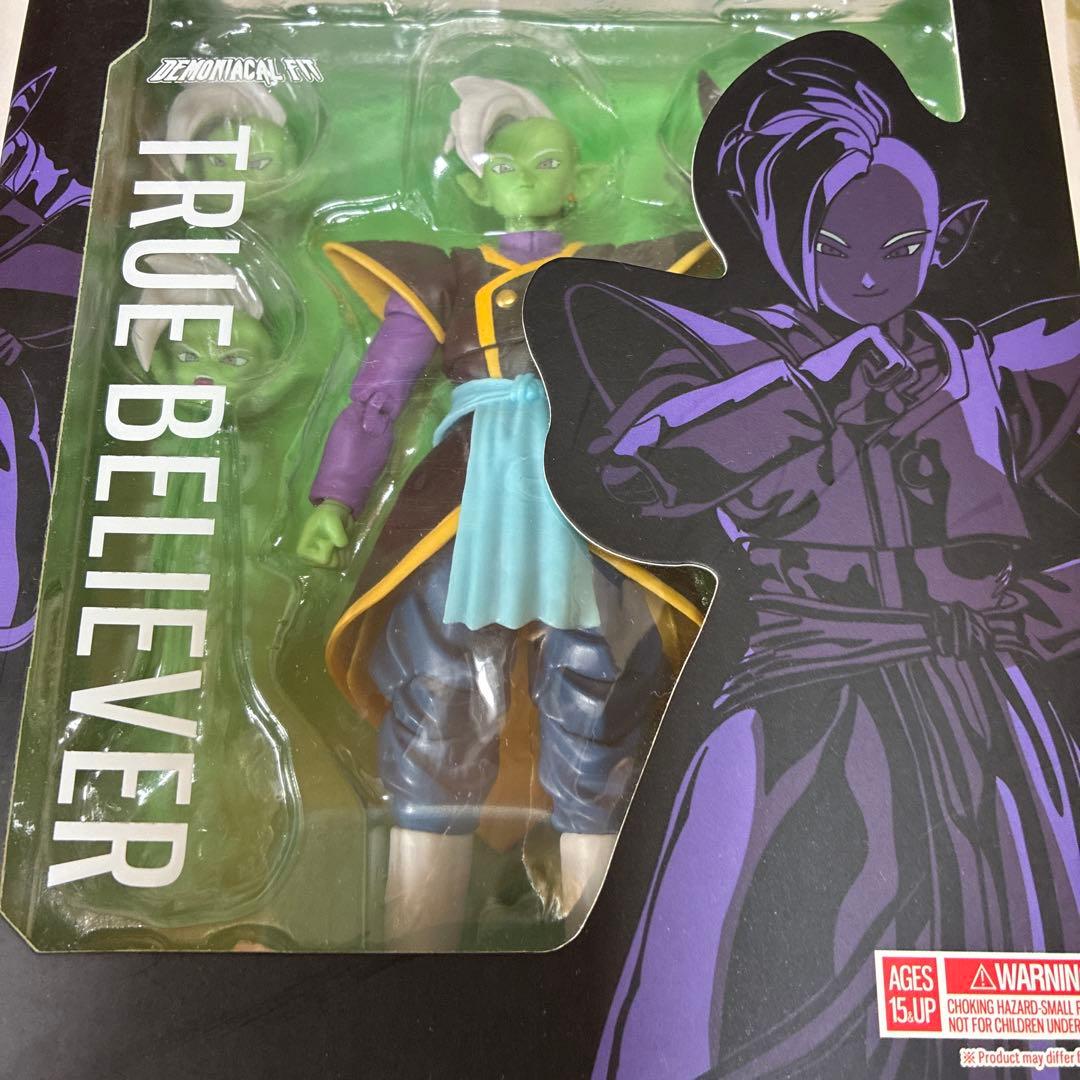 ドラゴンボール ザマスフィギュア - メルカリ