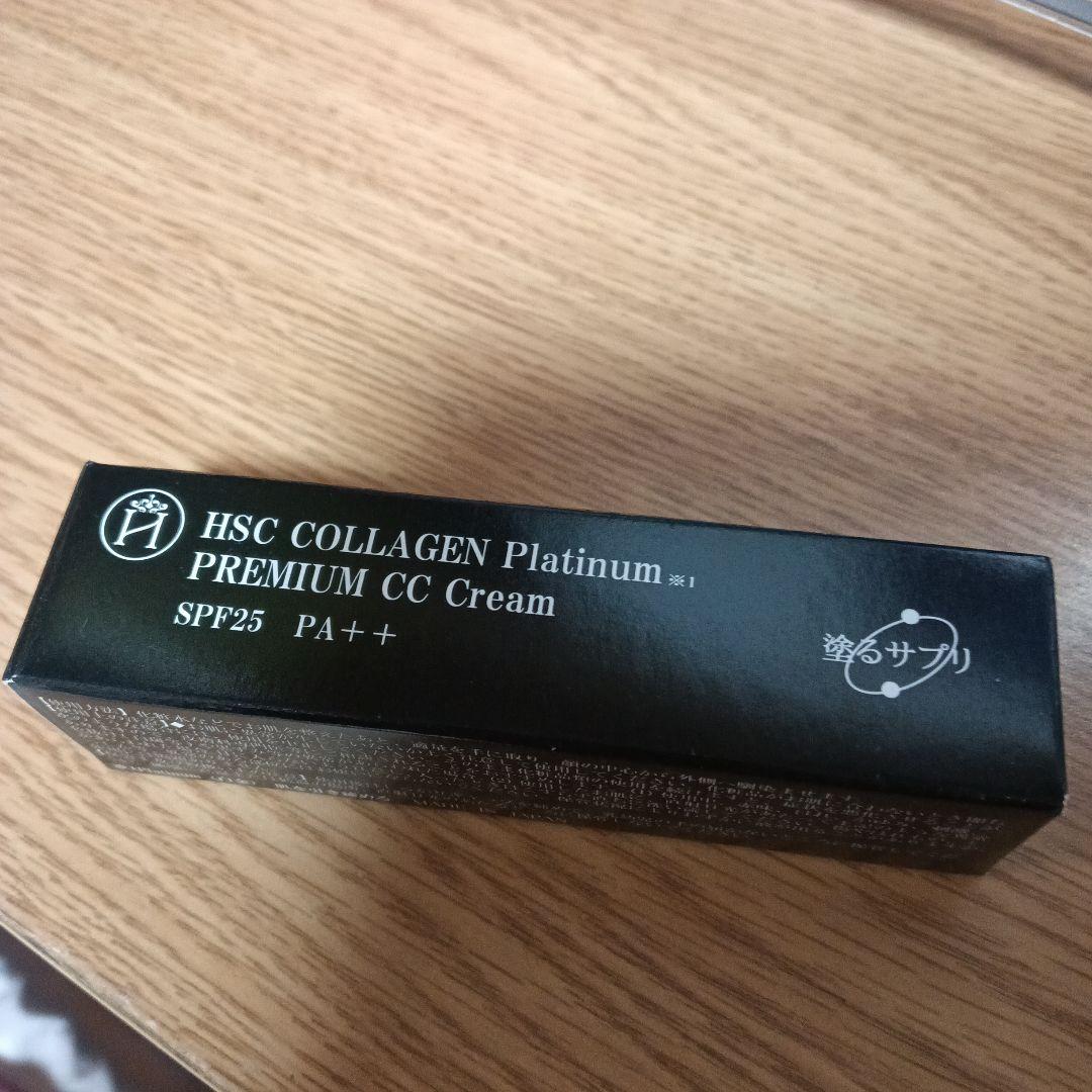 HSC 塗るサプリ コラーゲンプレミアムCCクリーム 化粧下地 - メルカリ