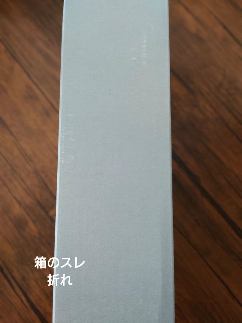 お値下げ【2色セット】スターバックス×フラグメントハンドルリッドステンレスボトル