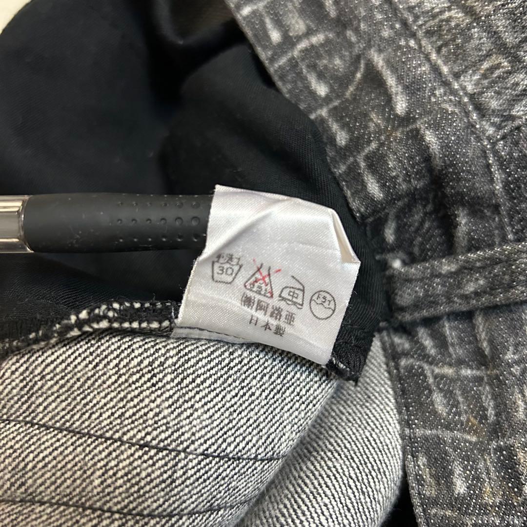 B*u様 00s Yausuyuki Ishii Python flare Je - メルカリ