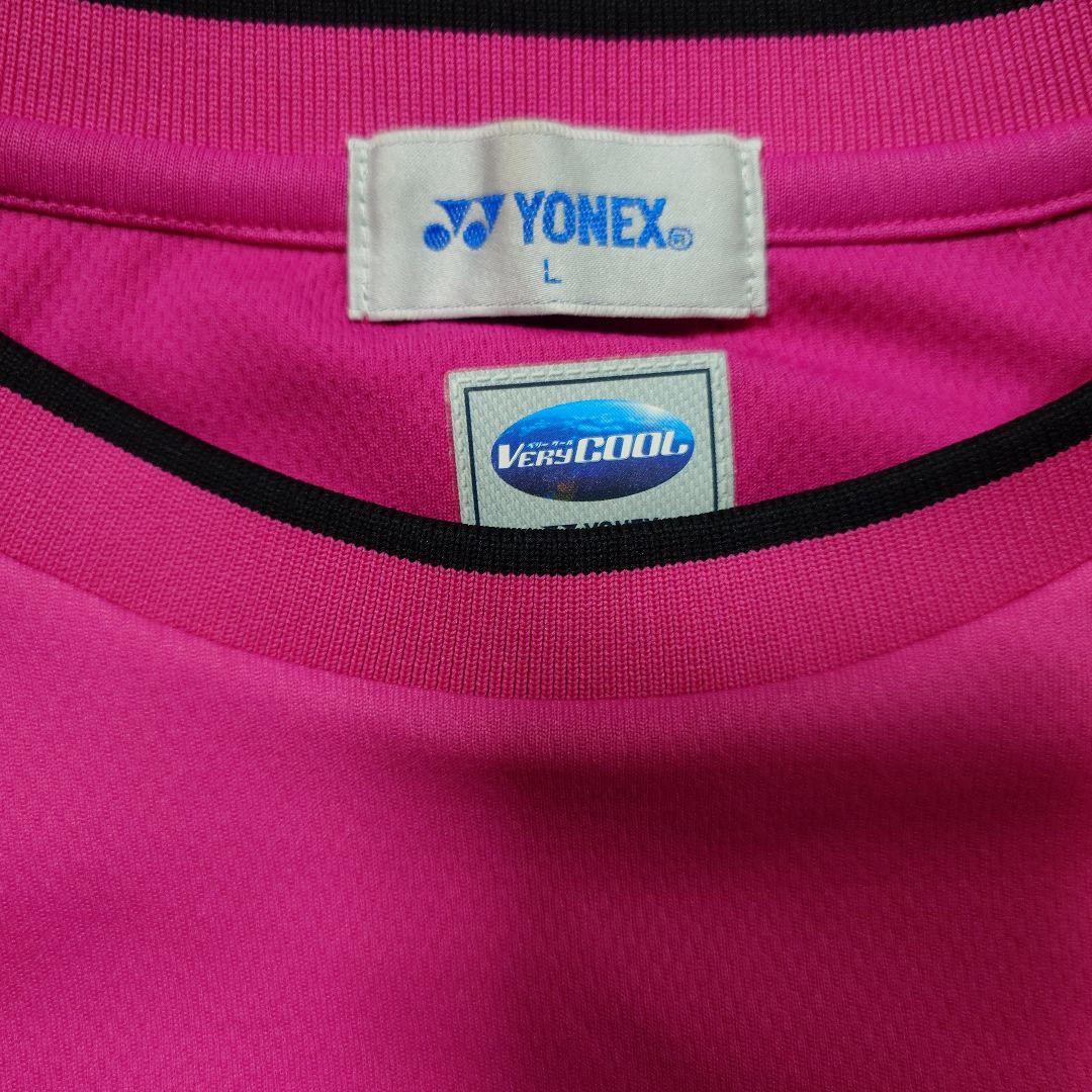 YONEX ユニフォーム 奈良岡功大