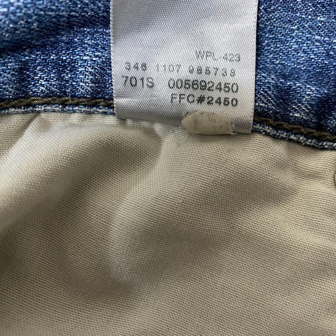 な*つ様 Levi'sリーバイス569 ルーズストレートデニムジーンズW38