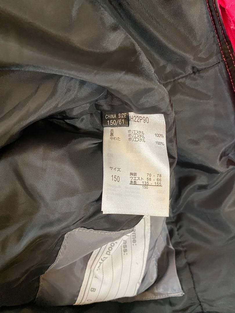 子ども用スキーウェア（上下セット) 150サイズ(135-155)