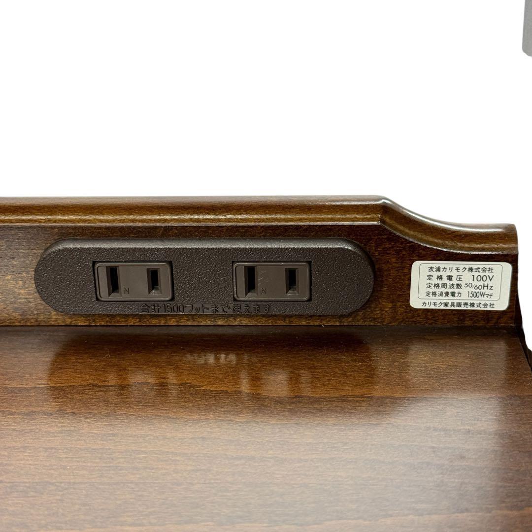 karimoku カリモク家具 TEL/FAX台 レトロ調 木製 サイドテーブル