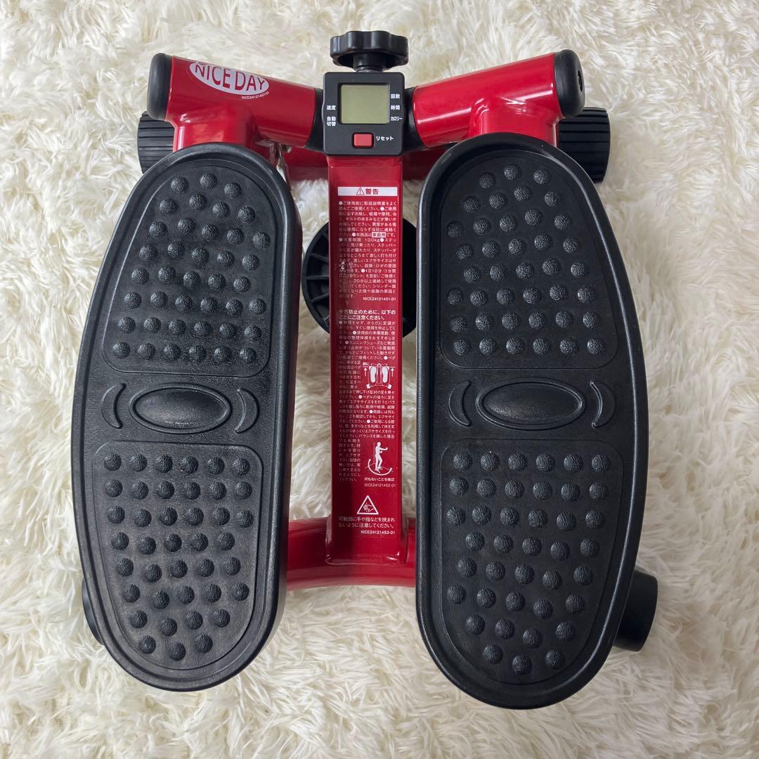 【未使用級】ナイスデイ NICEDAY 健康ステッパー 専用ハンドル付 レッド