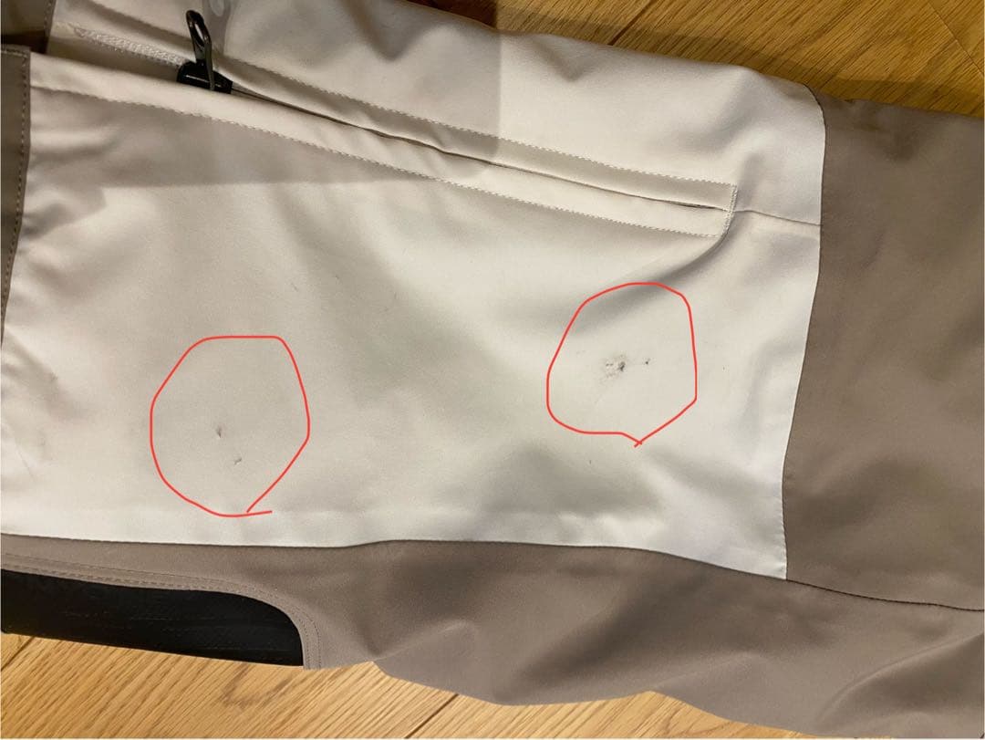 最終値下げ‼️オンヨネ スキーウェアセット（ジャケット＆パンツ） 2024製