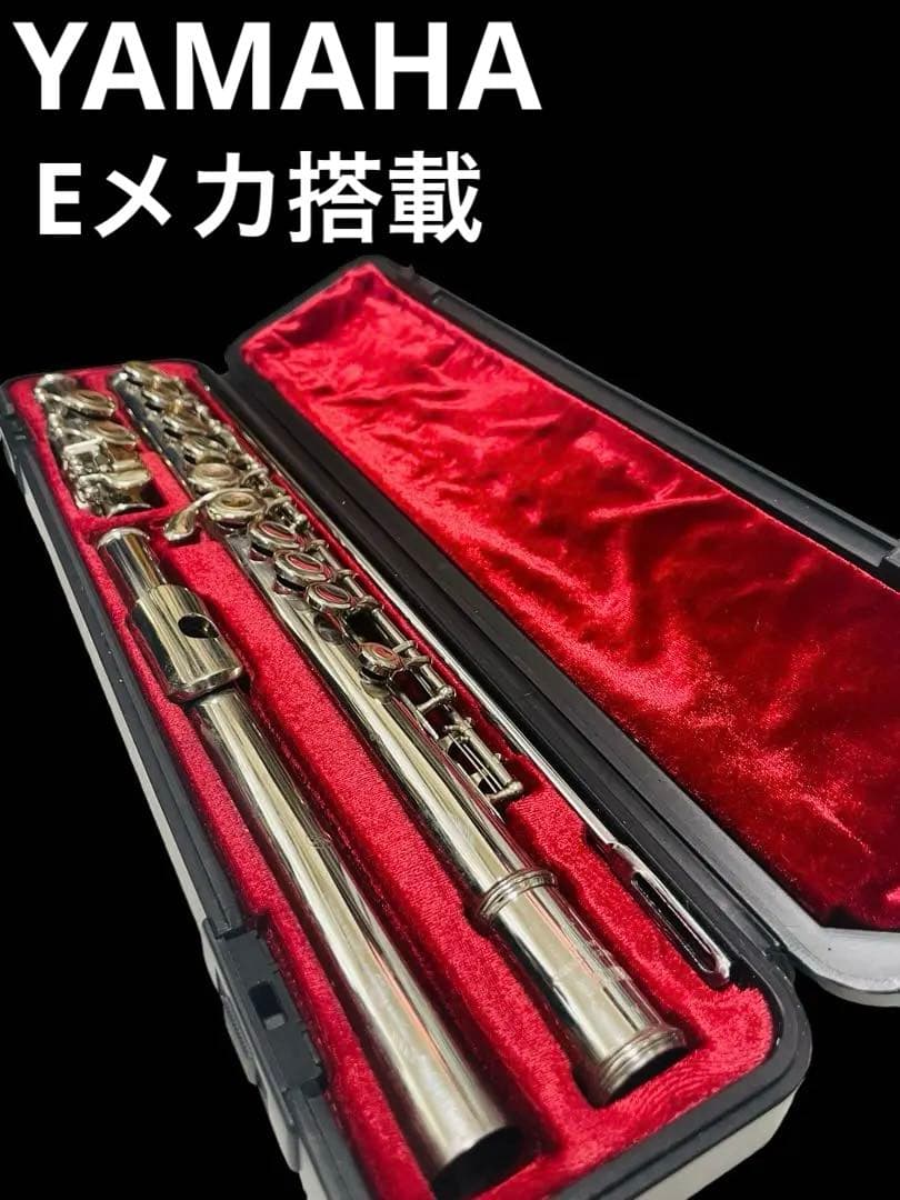 YAMAHA ヤマハフルート YFL-211YAMAHA/ ヤマハ フルート YFL-211