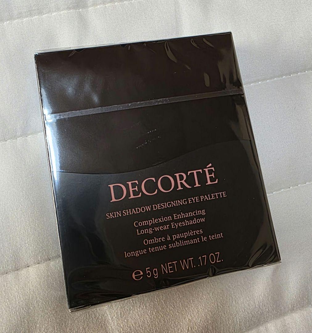 コスメデコルテ　スキンシャドウ デザイニング パレット09