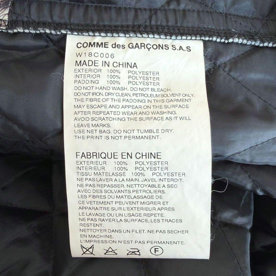 【美品】コムデギャルソン コムコム ヒョウ柄 丸襟 コート キルティング XS