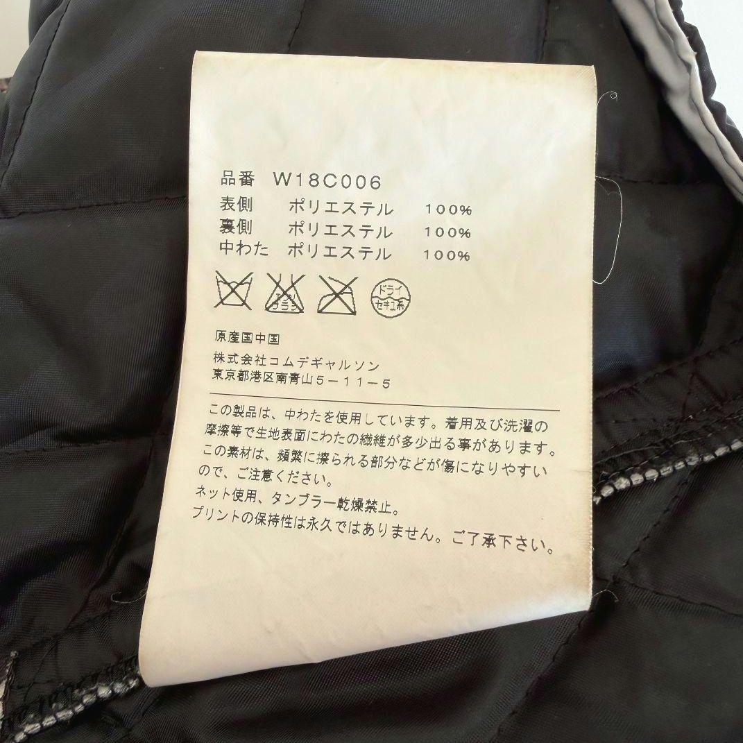 【美品】コムデギャルソン コムコム ヒョウ柄 丸襟 コート キルティング XS