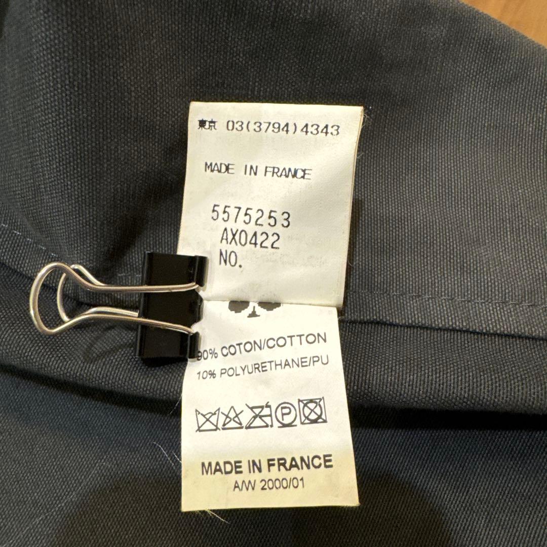 クリストフルメール　3wayフード付きジャケット