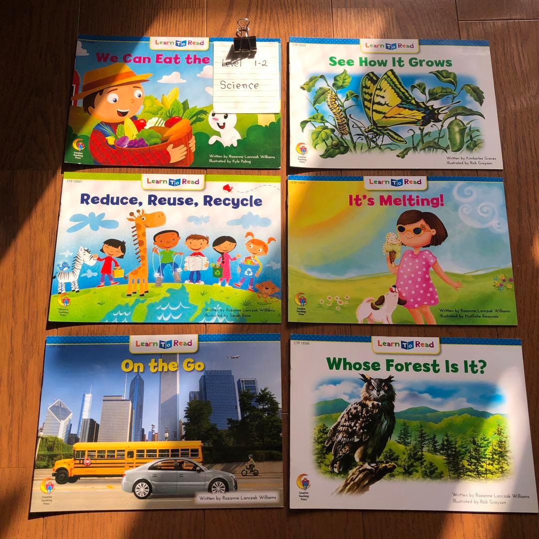 新品未使用　CTP level1-1/1-2 合計48冊セット