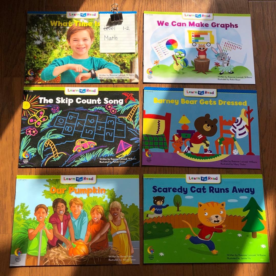 新品未使用　CTP level1-1/1-2 合計48冊セット