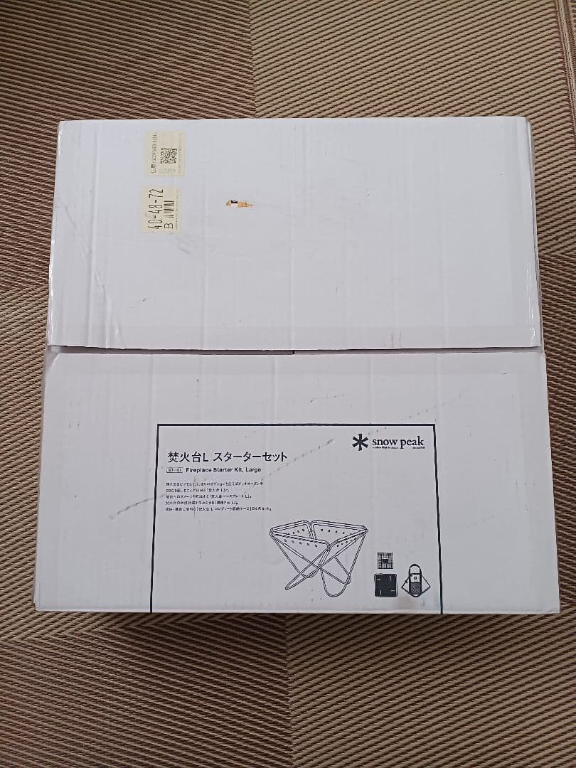 user_721985a5スノーピーク焚火台L ヘッドクオーター製焚き火台