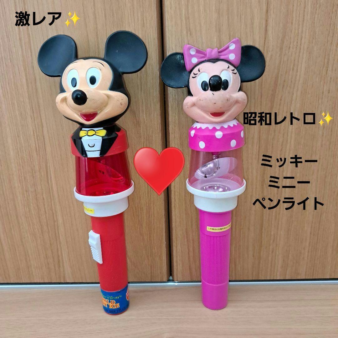 廃盤品激レア大きいサイズ 28枚入ミッキー・ミニー限定マリンデザイン