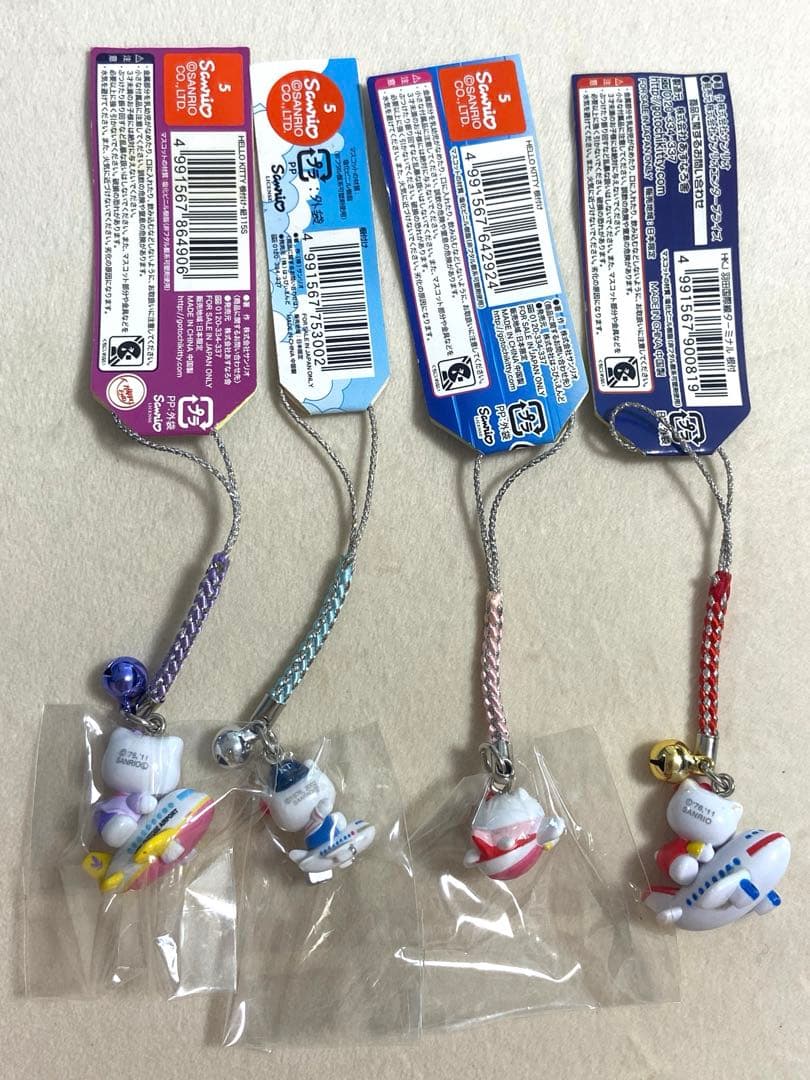 ご当地キティ　空港限定　14個セット　飛行機　根付け　ファスナーマスコット