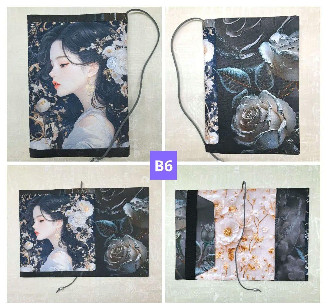 メモリー㉛ブックカバー