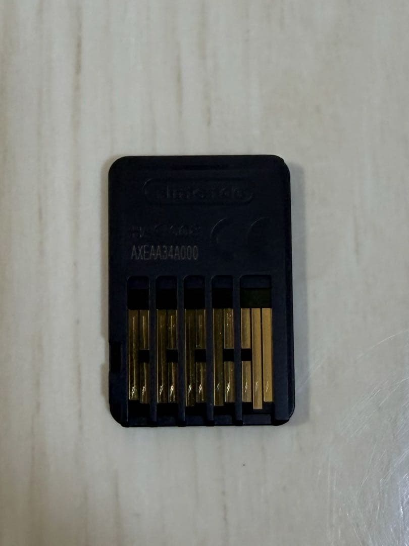 ゼルダ無双 厄災の黙示録 TREASURE BOX