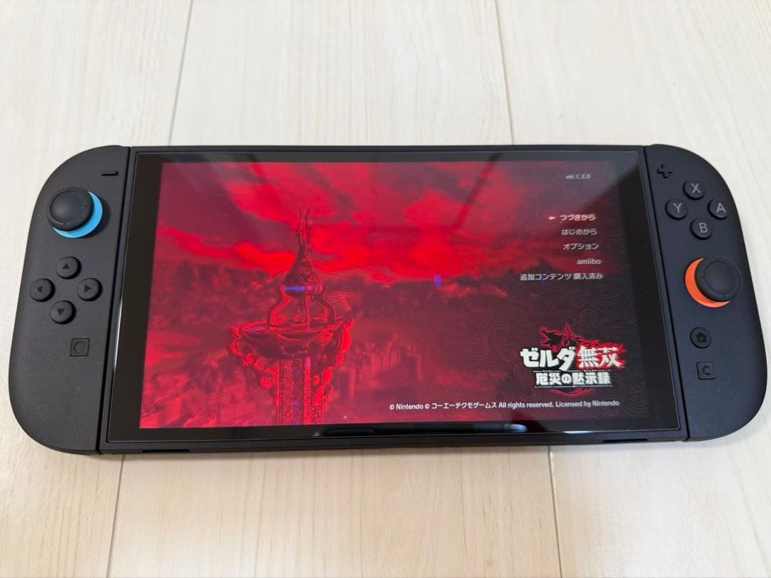 ゼルダ無双 厄災の黙示録 TREASURE BOX