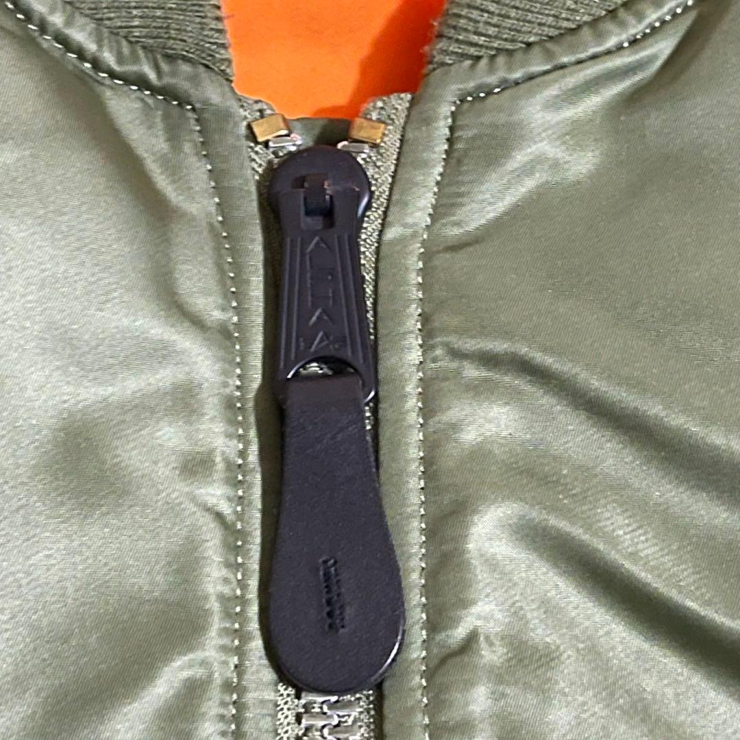 [美品] ALPHA MA-1タイプ ミリタリー フライトジャケット