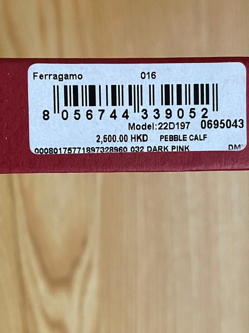 【新品 訳あり】Salvatore Ferragamo フェラガモ キーケース