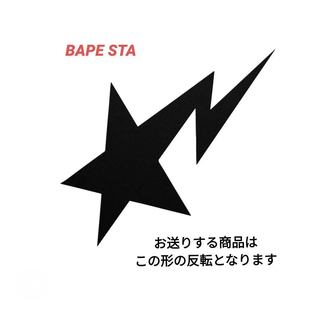 【A BATHING APE】BAPE STA シルバーピアス　片方のみ