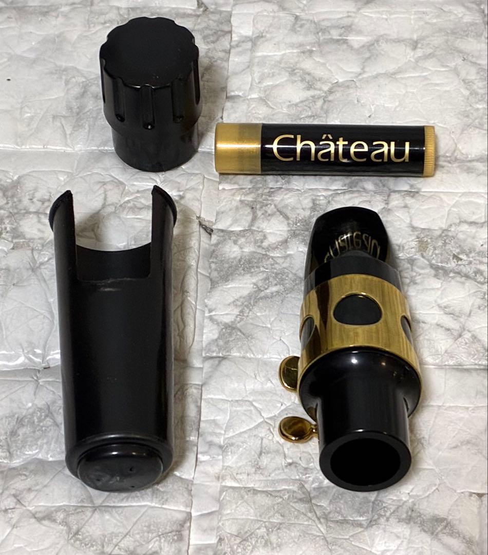 【動作品 美品】Chateau テナーサックス CTS-300L ハンドメイド