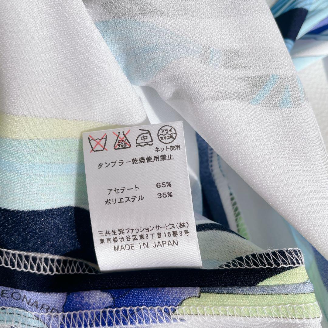 美品✨ LEONARD レオナール　カンカン　ワンピース　花柄　トリム　40