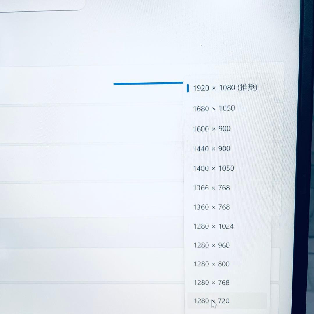 訳あり特価 東芝 ノートPC 第11世代core i5 オフィス 16GB
