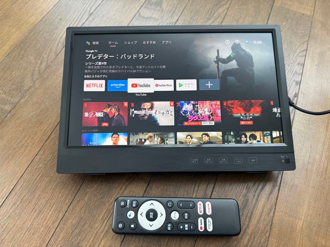 ヘッドレスト リアモニター KEIYO