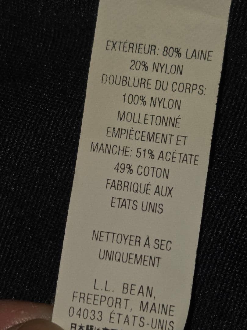 ★値下げ★USA製★ エルエルビーン ピーコート XL U.S.Navy