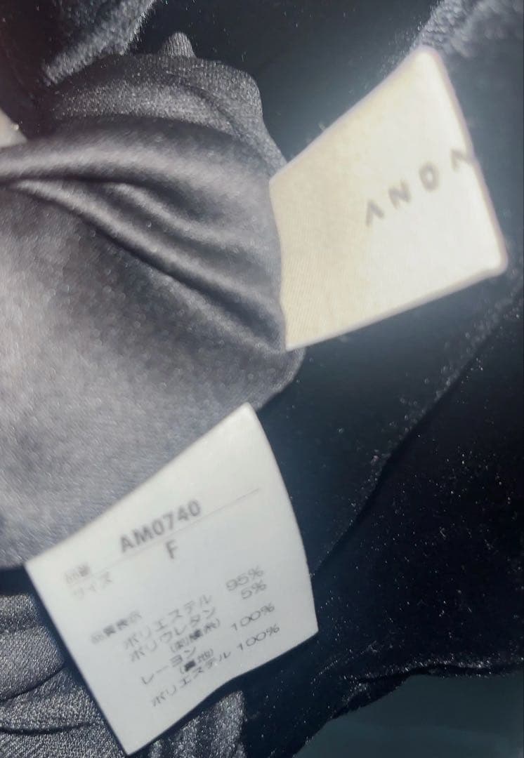 ワンピース ANDMARY Anita ribbon mini dress