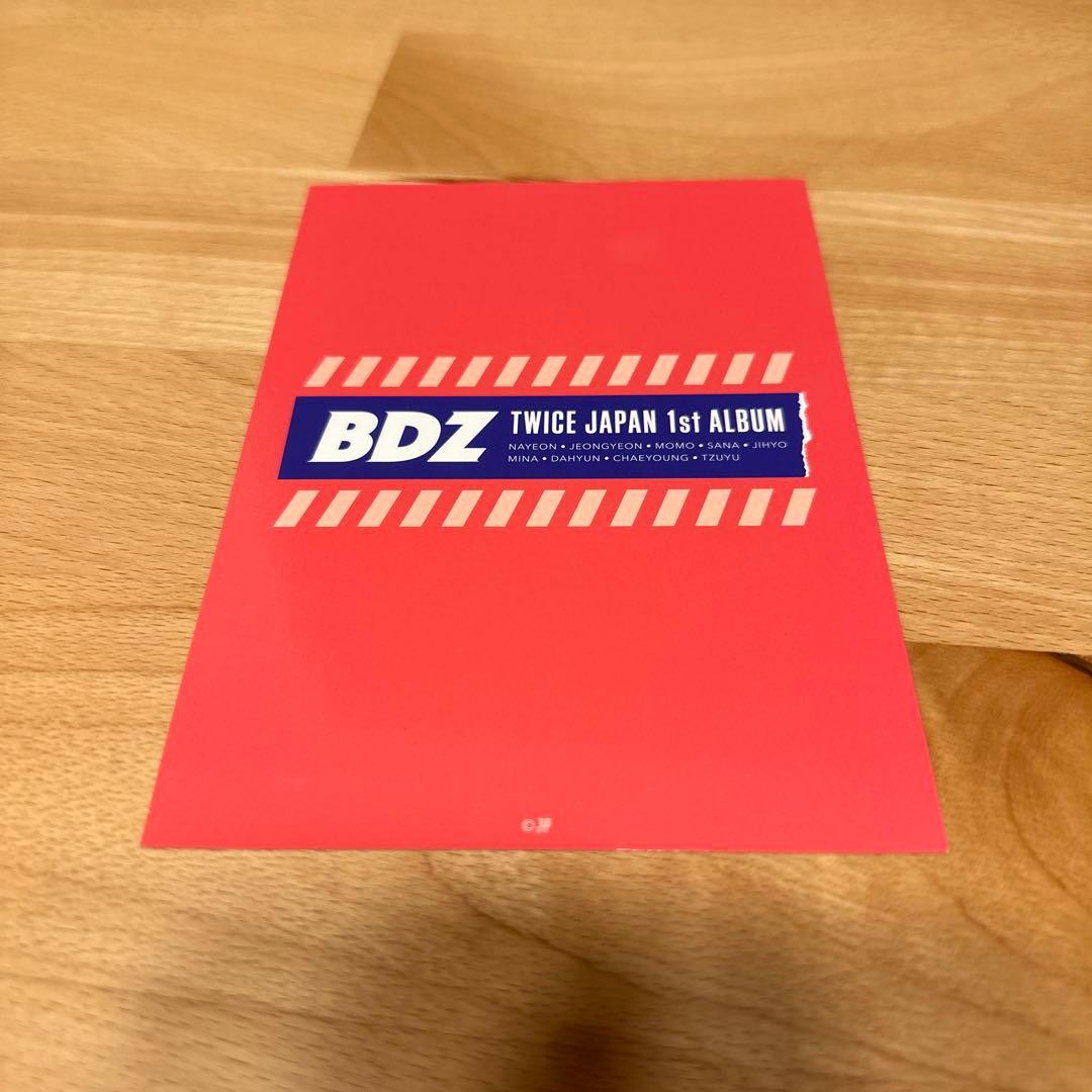 TWICE ランダムトレカ I want you Back ビジュアル - メルカリ