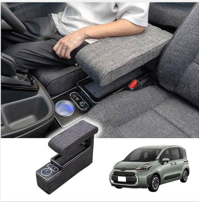 【未使用に近い✨️】シエンタ10系170系 アームレスト コンソールボックス