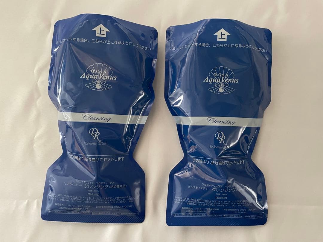 ドクターリセラ アクアヴィーナス クレンジング詰替 旧パッケージ 500g×2