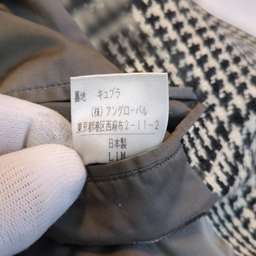 【極美品】マーガレットハウエル ツイードコート 千鳥格子