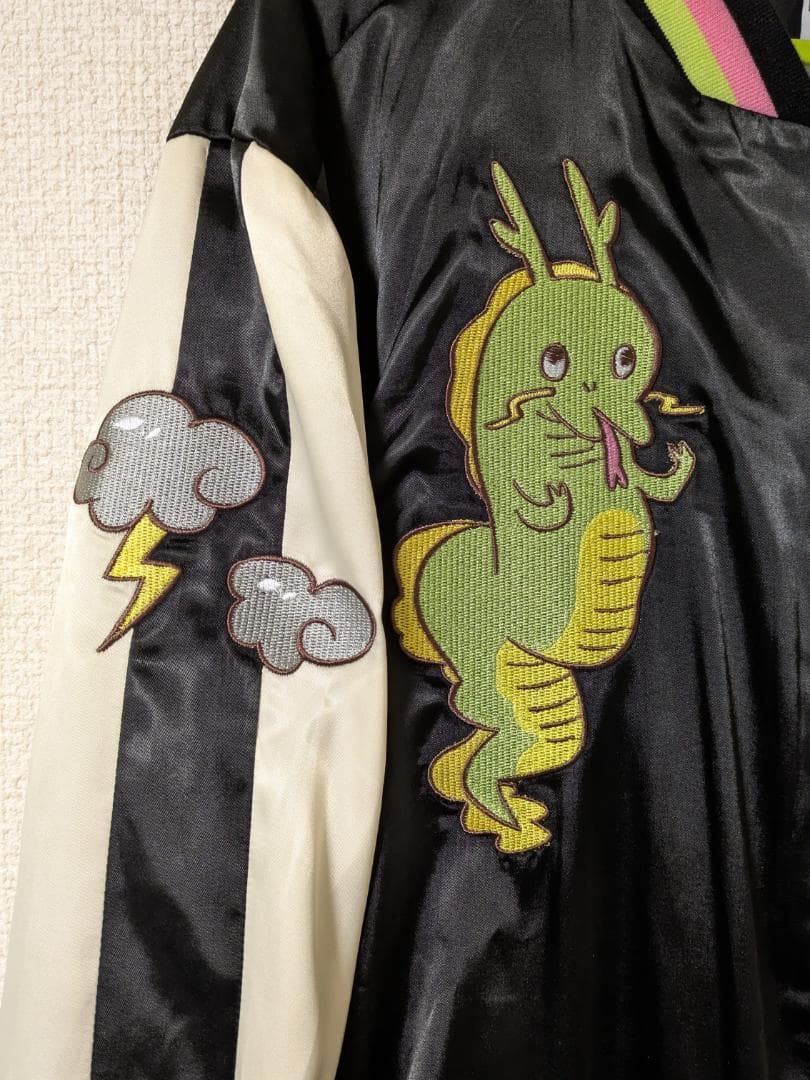 もえ。さん専用／川尻こだまデザイン『オラオラスカジャン』フリーサイズ