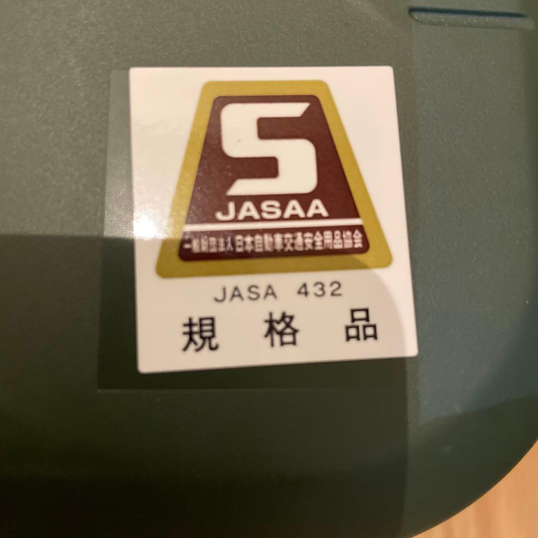 非金属タイヤチェーン　カーメイト　バイアスロン