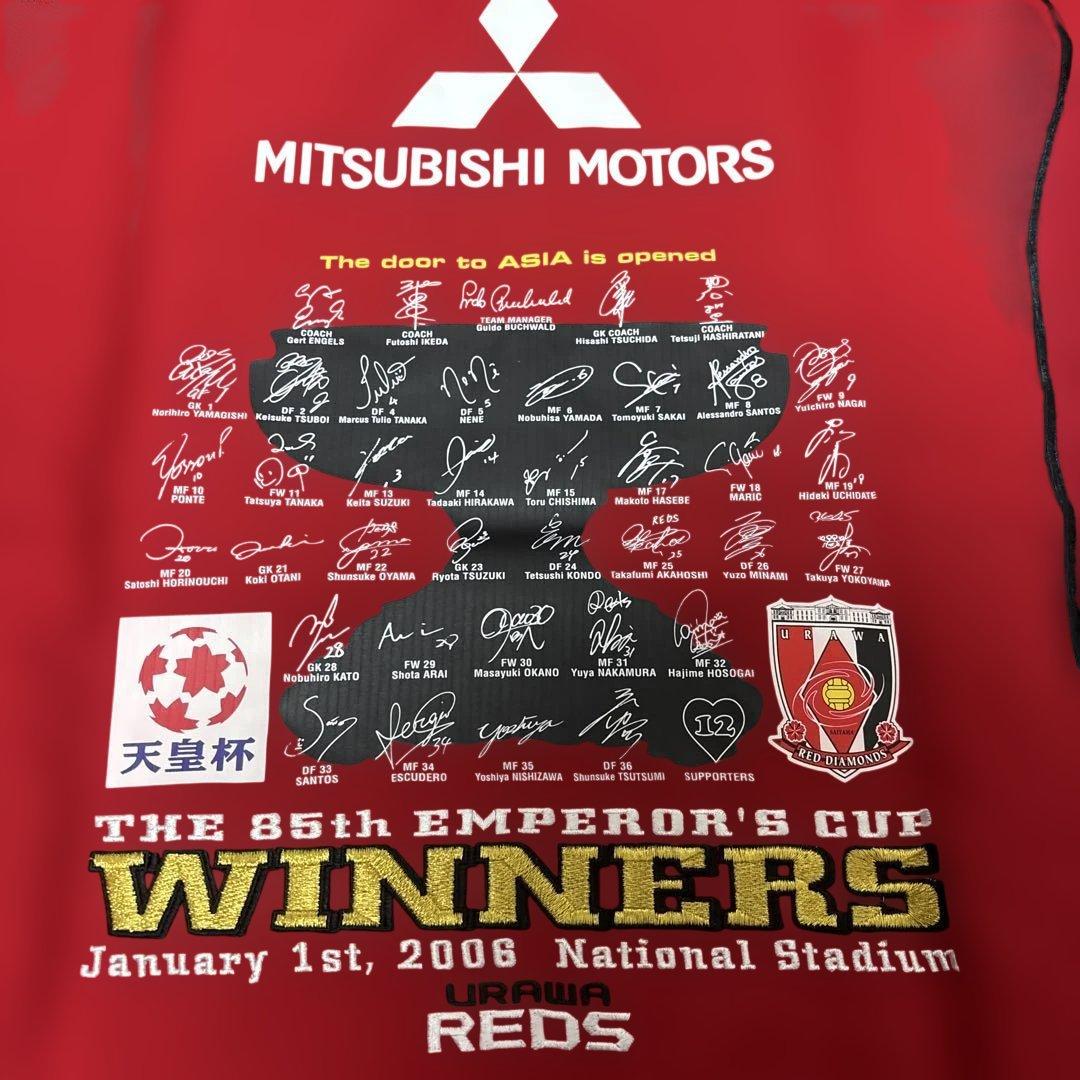 天皇杯優勝記念　浦和レッズ　優勝記念ユニフォーム