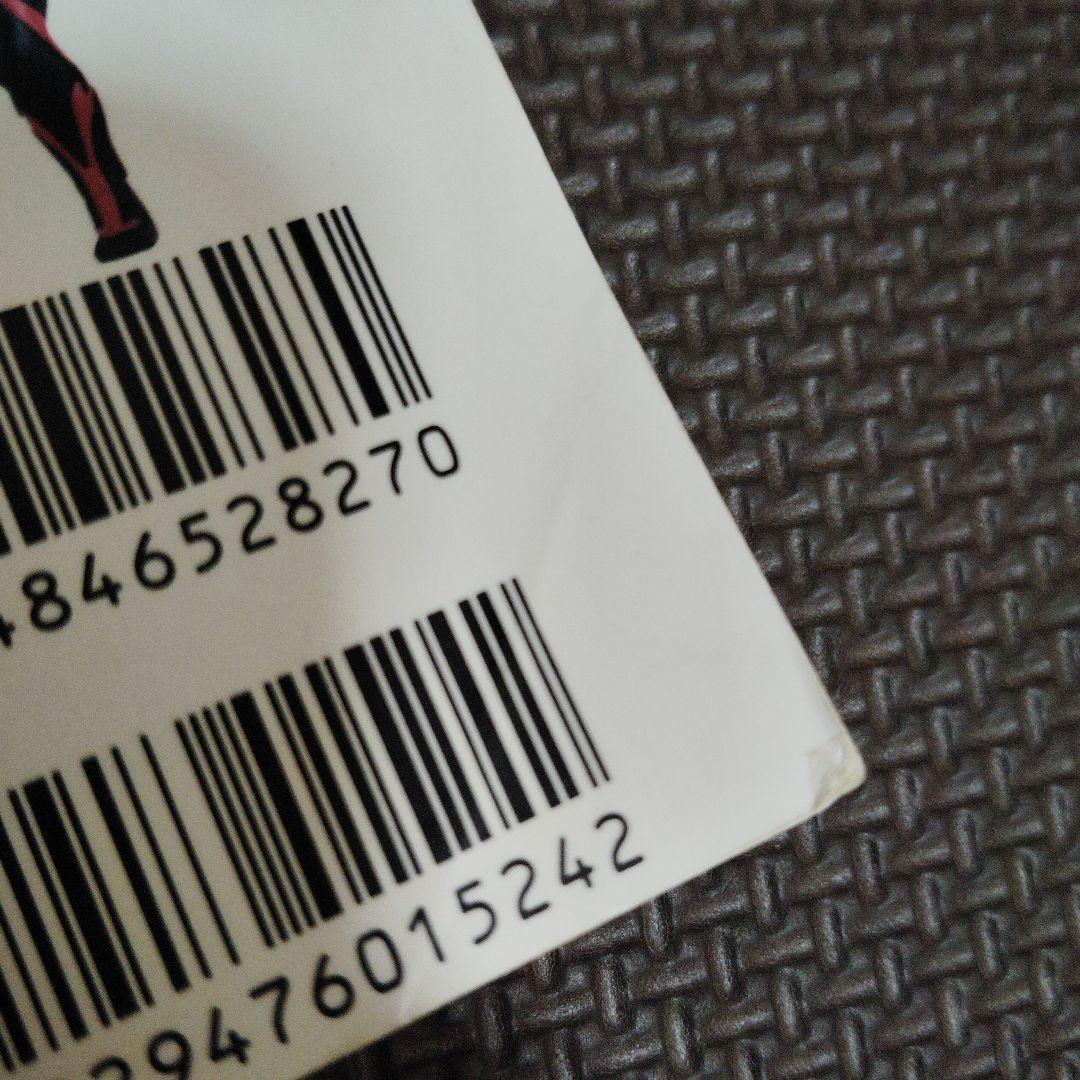 ウルトラソフビ超図鑑 フィギュア王