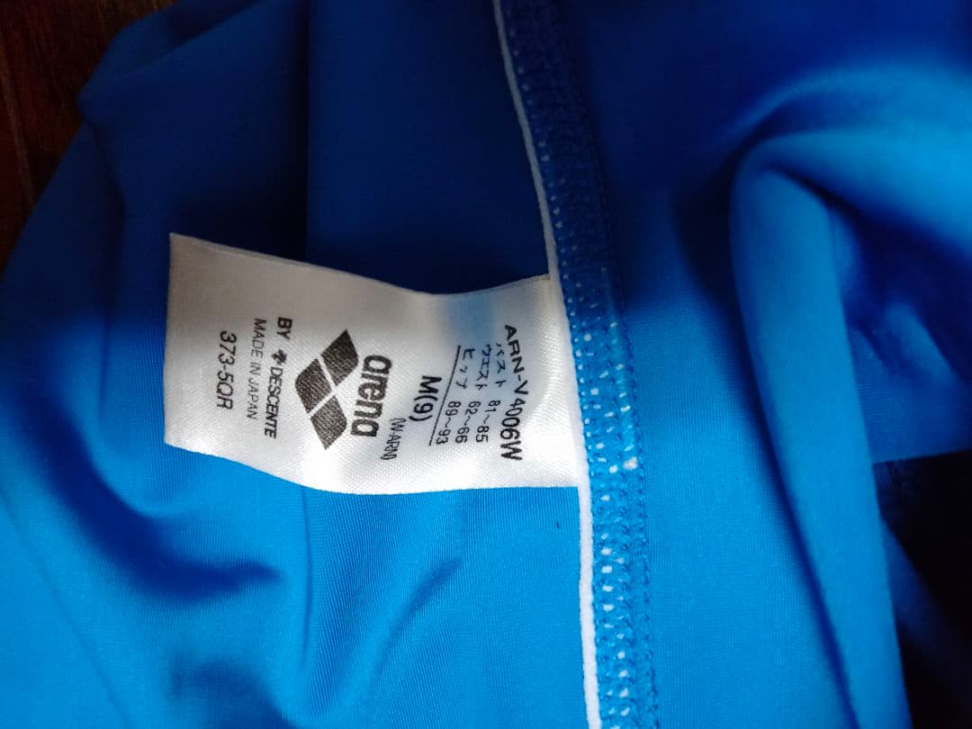 れ*る様 アリーナ　arena 水着　青　難あり　スポーツ　競泳