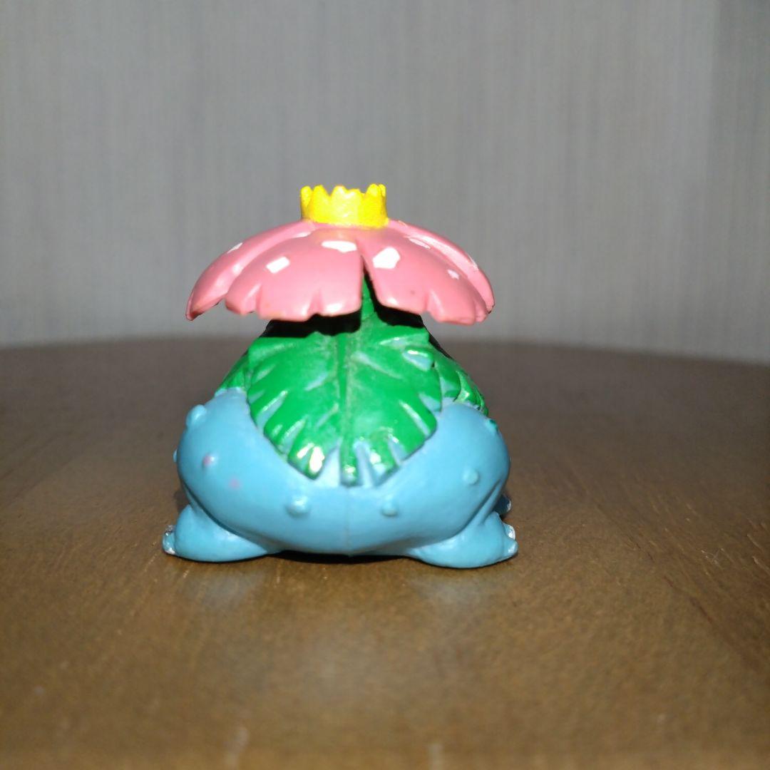 フシギダネ 進化形 初期 ポケモン モンコレ フィギュア セット 匿名