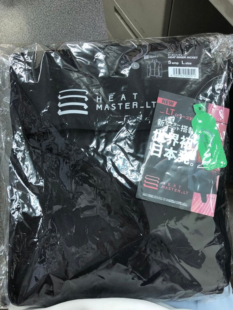HEAT MASTER LT 12VヒートインナージャケットLT ヒートマスター