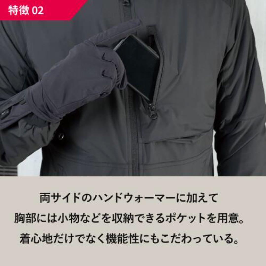 HEAT MASTER LT 12VヒートインナージャケットLT ヒートマスター