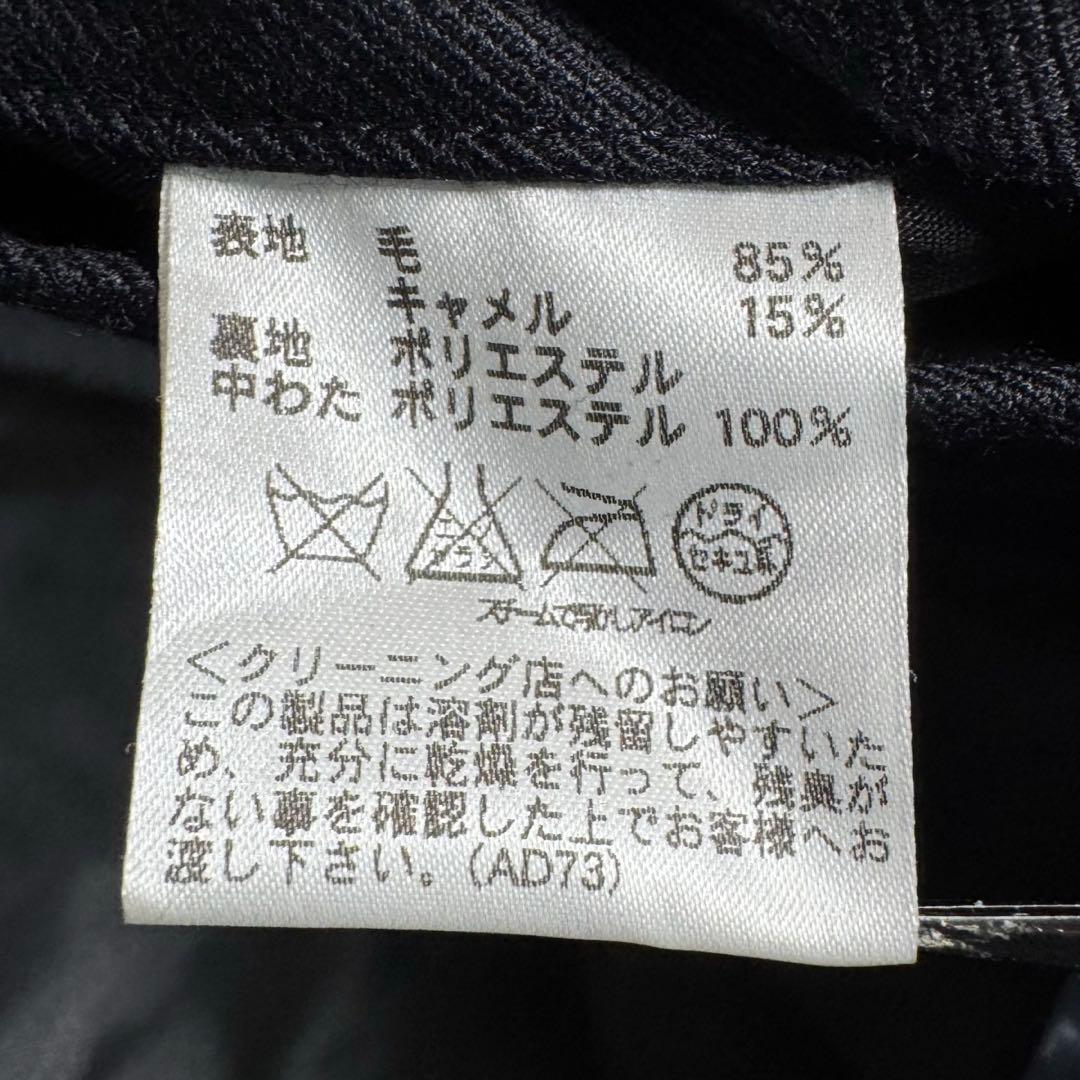 未使用 ダーバン キャメル 中綿ライナー ウールコート フード付き ブラック